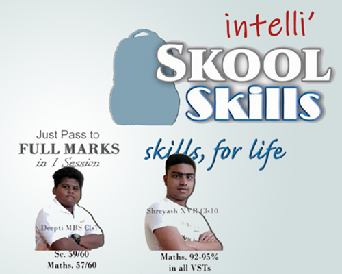 Academic Tuition in Maths at BJB Nagar Bhubaneswar